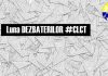 Cooperarea sau competiţia în sistemul educaţional?