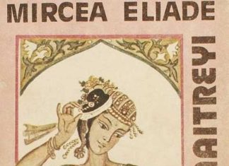 Cartea Zilei, 7 aprilie