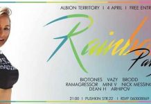 Rainbow Party la Albion