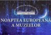 Muzică la înălţime în „Noaptea muzeelor 2015”