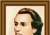 Talentele ascunse ale lui Eminescu
