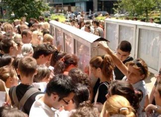 Anunţ important pentru doritorii de aşi continua studiile în România. DETALII!