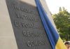 Foşti deportaţi şi deţinuţi politici vor beneficia de ajutoare materiale din partea Primăriei