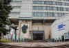 Universitatea Pedagogică de Stat „Ion Creangă” a împlinit 75 de ani