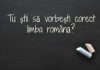Primăria Chișinău lanseză o pagina de internet