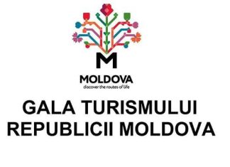 Vezi care sunt cîștigătorii desemnați de Gala Turismului 2017