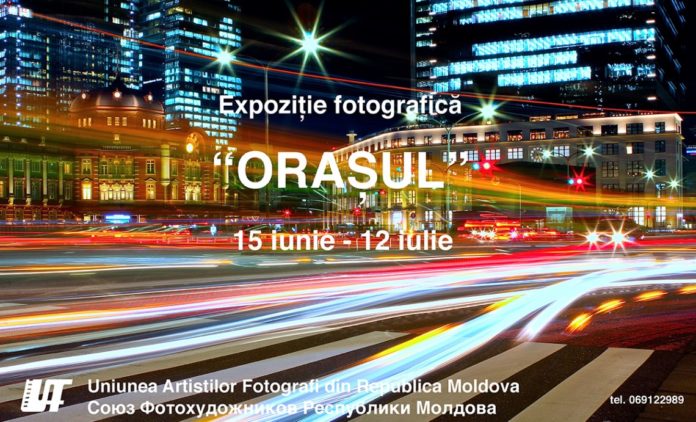 44 De Imagini Cu Orașe Vesele Triste La Expoziția Fotografică