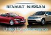 Istorie în industria auto: Renault-Nissan a devenit cel mai mare producător din lume