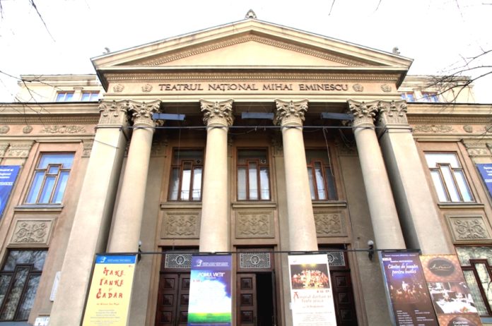 Teatrul Eminescul 040211 14
