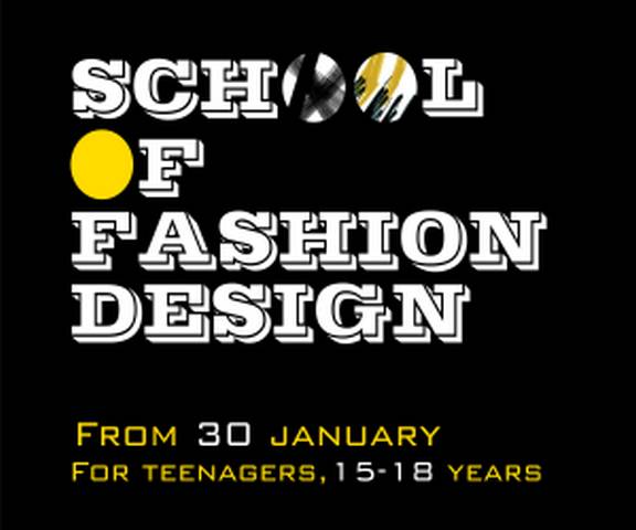 School Of Fashion Design Pentru Liceeni