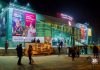 Hai cu noi la teatru! Vezi repertoriul TEI pentru această săptămână!
