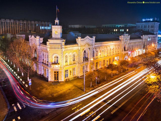 Primăria Chișinău