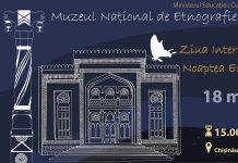 Noaptea Muzeelor 2019