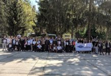 Spartachiada interuniversitară 2019