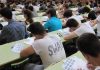 Examenul de BAC se va desfășura regulamentar BAC 2021