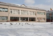 Elevii Liceului Teoretic ’’Petru Rareș’’, din orașul Soroca, anul acesta vor  învăța în condiții mai bune